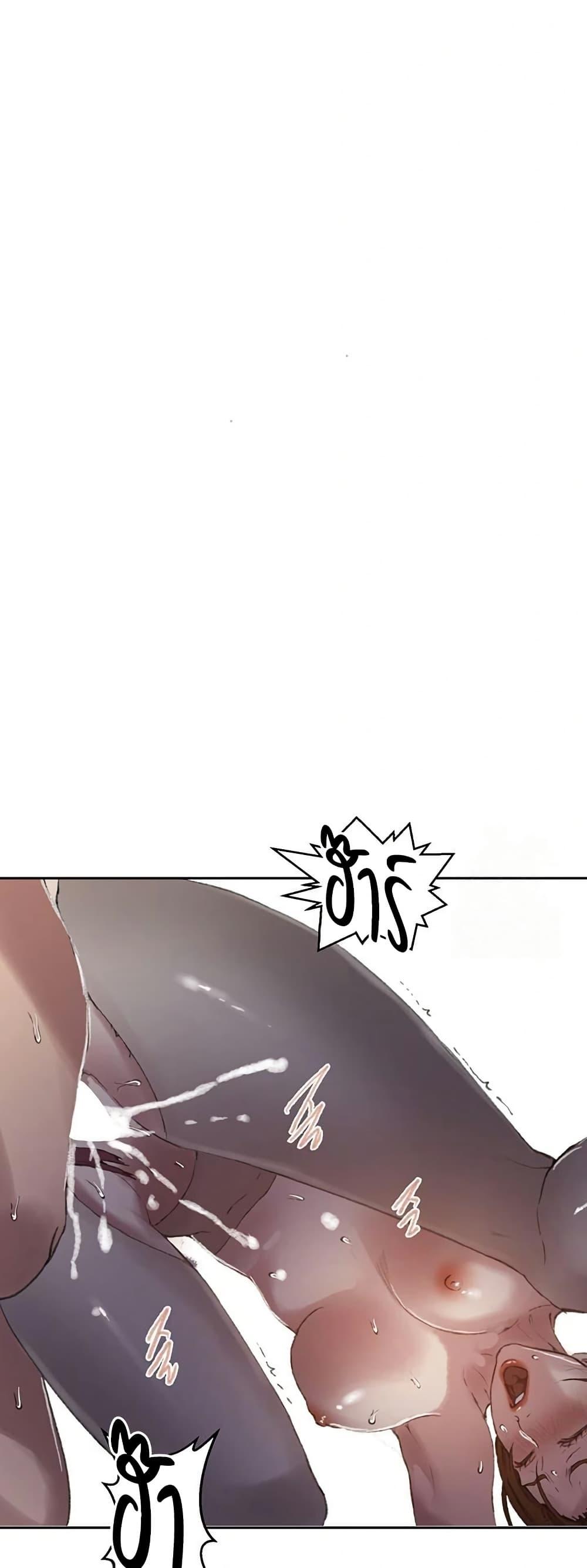 Doujin-Lc- อ่าน โดจิน มังฮวา เกาหลี ญี่ปุ่น จีน แปลไทย Secret Class ตอนที่ 1 2 3 4 5 6 7 8 9 10 11 12 13 14 ฟรี ไม่มีโฆษณา อ่าน โดจิน Manhwa เกาหลี ญี่ปุ่น จีน เรามีครบ คัดมาให้เน้นๆ โดจิน 18+ รับประกันความฟินโดย  Doujin Lc