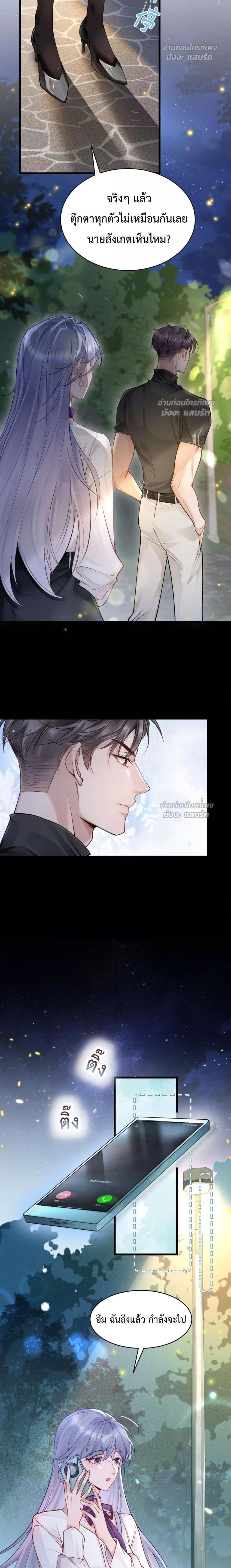 Manga-lc-com อ่านมังงะ อ่านการ์ตูน ออนไลน์ ฟรี TheLittleSecr ตอนที่ 1 2 3 4 5 6 7 8 9 10 11 12 13 14 ฟรี ไม่มีโฆษณา Manga-lc - อ่าน มังงะ อ่าน การ์ตูน ออนไลน์ อ่านมังงะ ฟรี