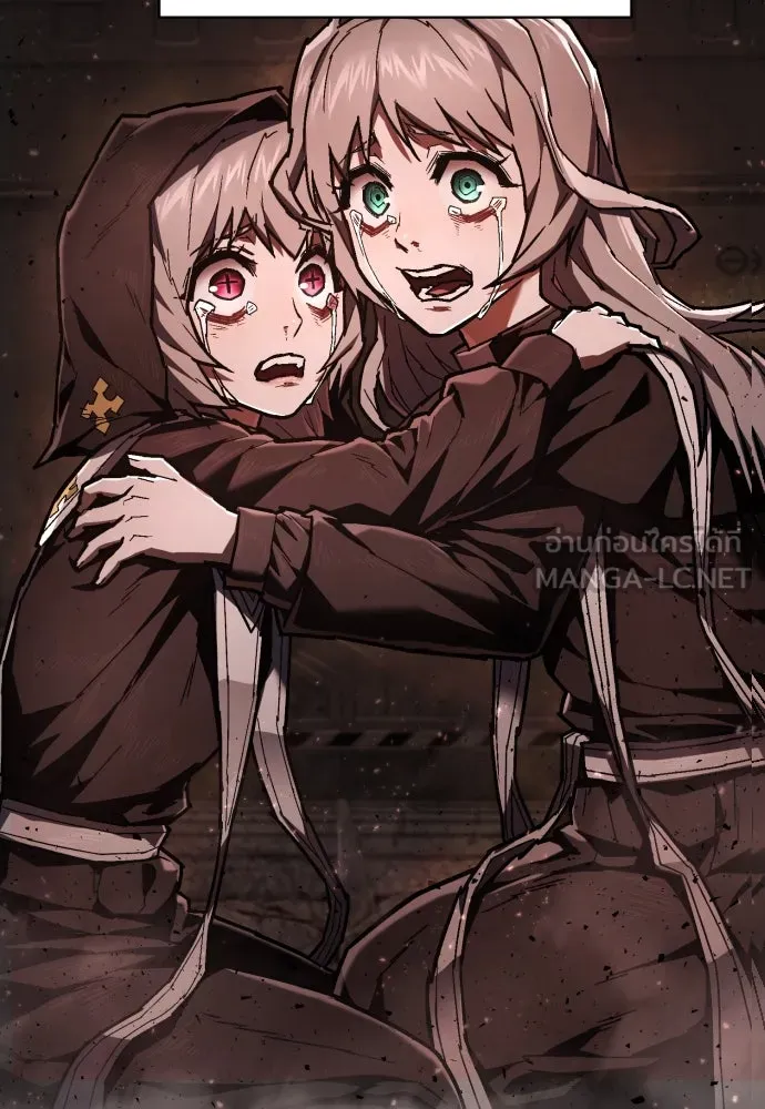 เพชฌฆาตลงทัณฑ์ ตอนที่ 16 รูปที่ 153