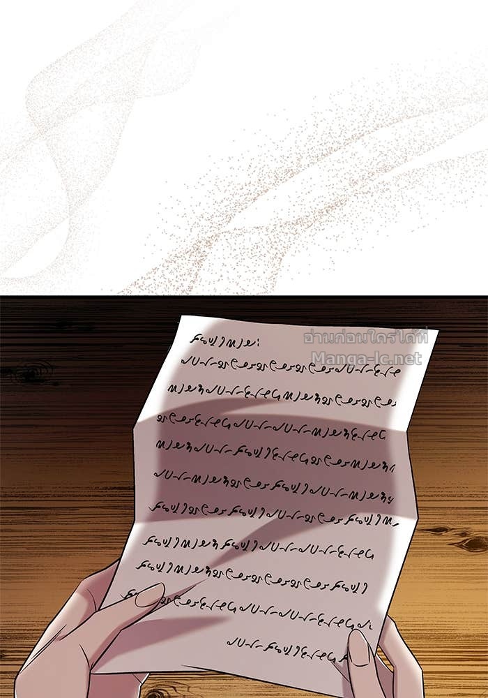 Doujin-Lc- อ่าน โดจิน มังฮวา เกาหลี ญี่ปุ่น จีน แปลไทย ชายาคนสุดท้ายของเจ้าชายไร้หัวใจ ตอนที่ 1 2 3 4 5 6 7 8 9 10 11 12 13 14 ฟรี ไม่มีโฆษณา อ่าน โดจิน Manhwa เกาหลี ญี่ปุ่น จีน เรามีครบ คัดมาให้เน้นๆ โดจิน 18+ รับประกันความฟินโดย Doujin Lc