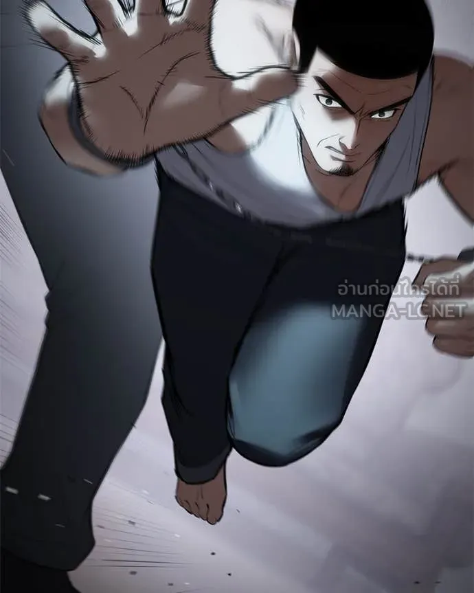 Baek XX ตอนที่ 127 รูปที่ 150