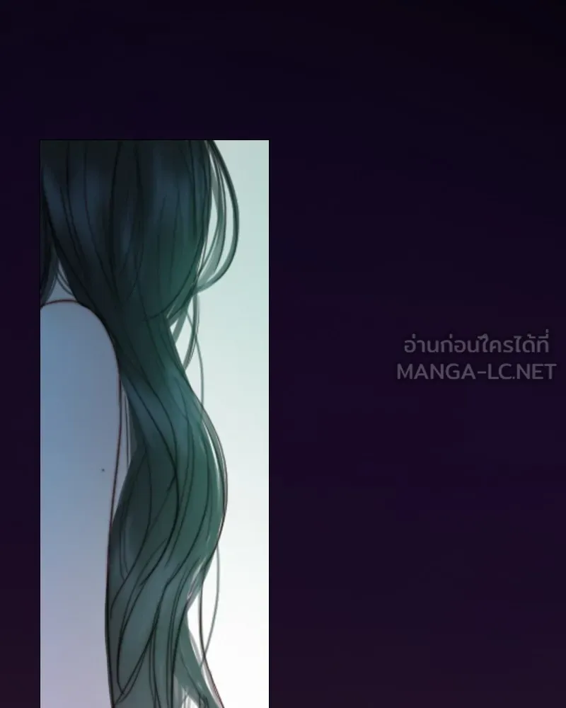 เซเรน่า ตอนที่ 88 รูปที่ 111