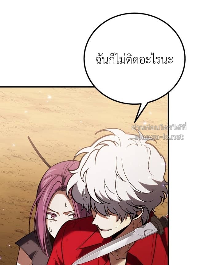 Doujin-Lc- อ่าน โดจิน มังฮวา เกาหลี ญี่ปุ่น จีน แปลไทย ฮีลเลอร์กำมะลอ ตอนที่ 1 2 3 4 5 6 7 8 9 10 11 12 13 14 ฟรี ไม่มีโฆษณา อ่าน โดจิน Manhwa เกาหลี ญี่ปุ่น จีน เรามีครบ คัดมาให้เน้นๆ โดจิน 18+ รับประกันความฟินโดย Doujin Lc