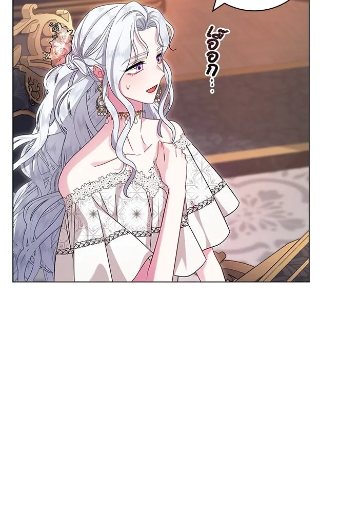 ฉันกลายเป็นแม่พระเอกนิยายจอมเสเพล ตอนที่ 5 รูปที่ 82