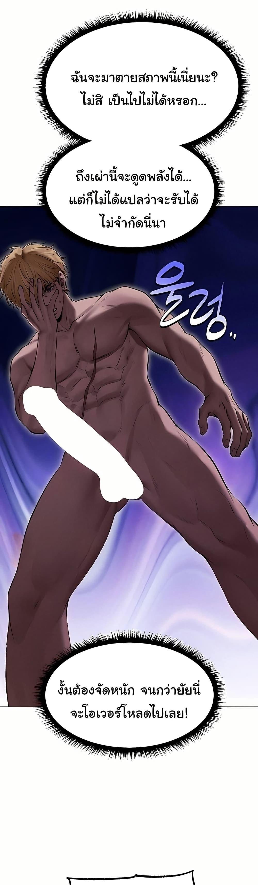 Doujin-Lc- อ่าน โดจิน มังฮวา เกาหลี ญี่ปุ่น จีน แปลไทย MILF Hunting ตอนที่ 1 2 3 4 5 6 7 8 9 10 11 12 13 14 ฟรี ไม่มีโฆษณา อ่าน โดจิน Manhwa เกาหลี ญี่ปุ่น จีน เรามีครบ คัดมาให้เน้นๆ โดจิน 18+ รับประกันความฟินโดย  Doujin Lc