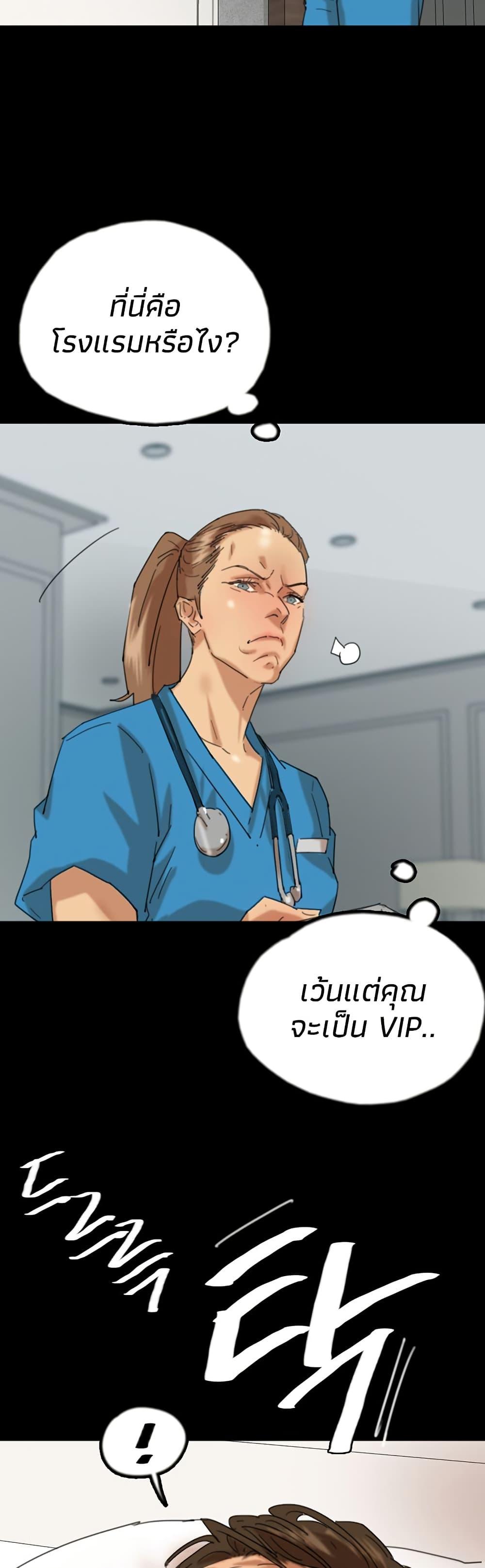 Doujin-Lc- อ่าน โดจิน มังฮวา เกาหลี ญี่ปุ่น จีน แปลไทย Daughters of Benefactors ตอนที่ 1 2 3 4 5 6 7 8 9 10 11 12 13 14 ฟรี ไม่มีโฆษณา อ่าน โดจิน Manhwa เกาหลี ญี่ปุ่น จีน เรามีครบ คัดมาให้เน้นๆ โดจิน 18+ รับประกันความฟินโดย  Doujin Lc
