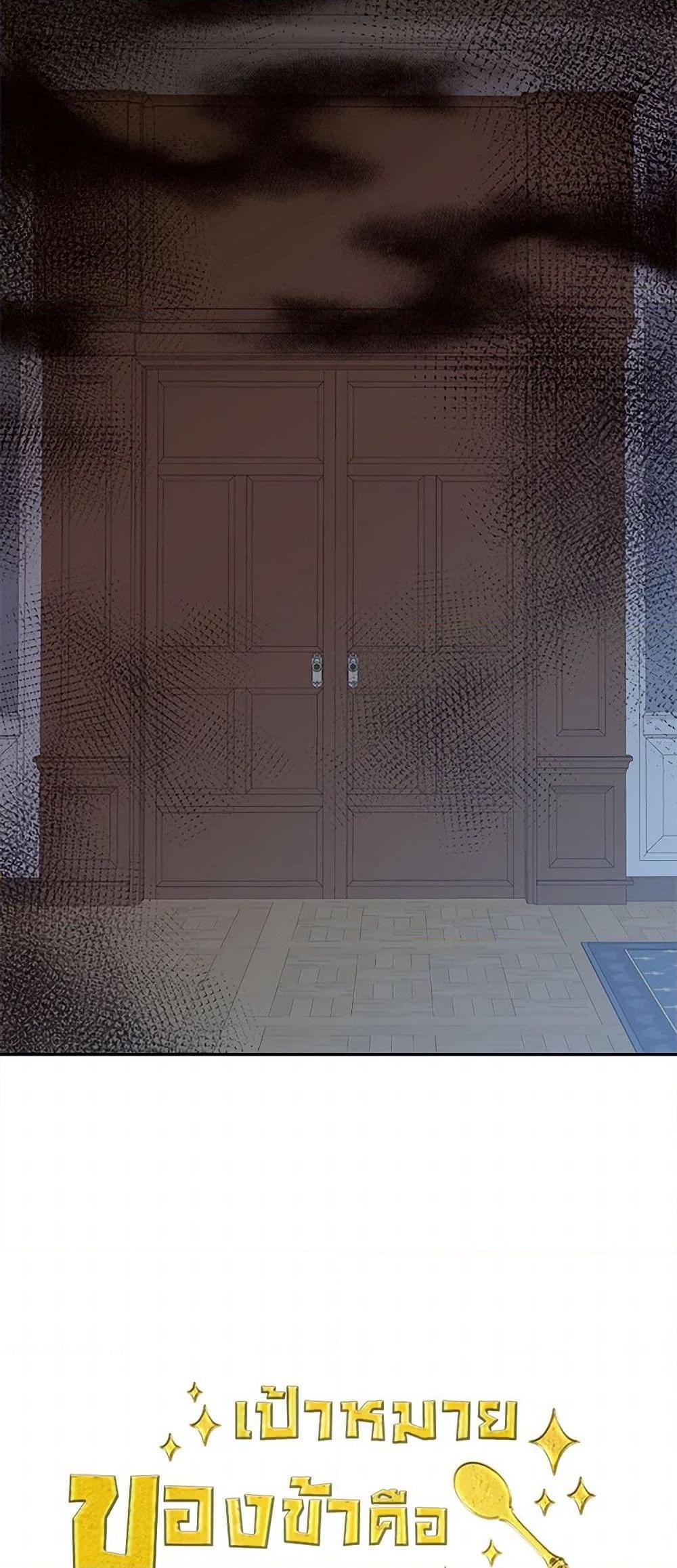 Manga-lc-com อ่านมังงะ อ่านการ์ตูน ออนไลน์ ฟรี My Goal is to Live a Long ตอนที่ 1 2 3 4 5 6 7 8 9 10 11 12 13 14 ฟรี ไม่มีโฆษณา Manga-lc - อ่าน มังงะ อ่าน การ์ตูน ออนไลน์ อ่านมังงะ ฟรี