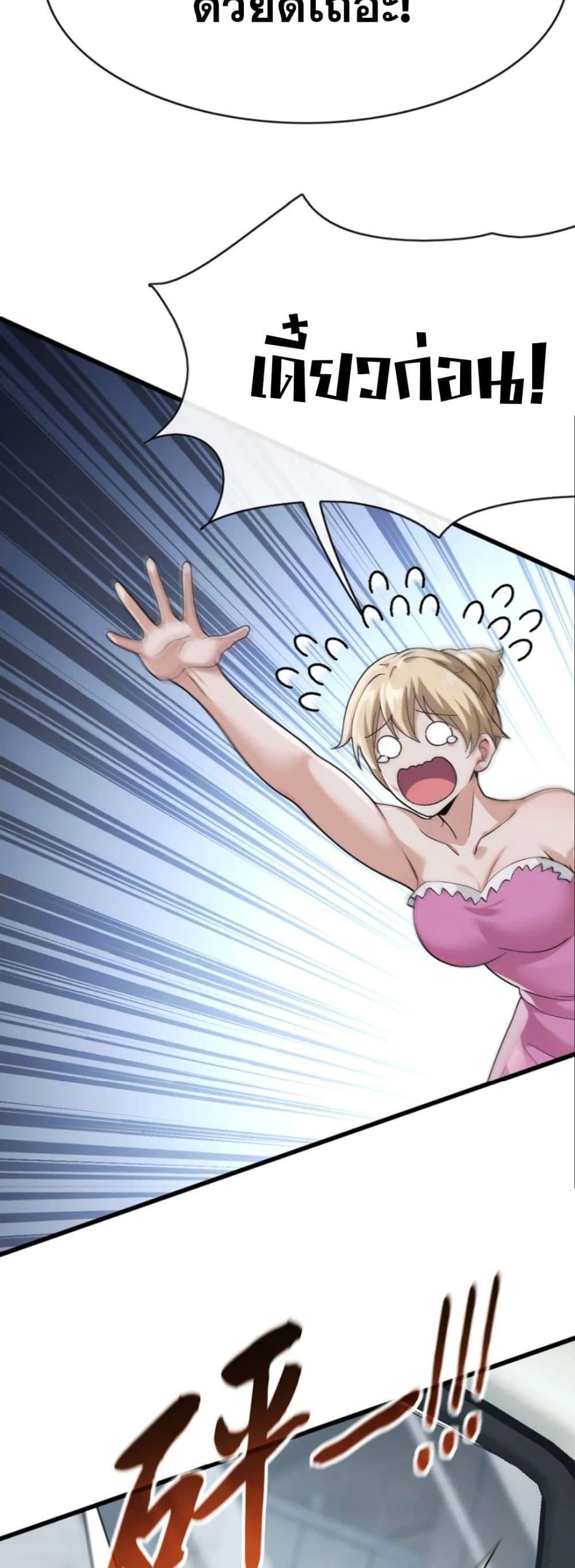 Manga-lc-com อ่านมังงะ อ่านการ์ตูน ออนไลน์ ฟรี The Big Boss Comes Down the Mountain Starting as a Male Secretary ตอนที่ 1 2 3 4 5 6 7 8 9 10 11 12 13 14 ฟรี ไม่มีโฆษณา Manga-lc - อ่าน มังงะ อ่าน การ์ตูน ออนไลน์ อ่านมังงะ ฟรี