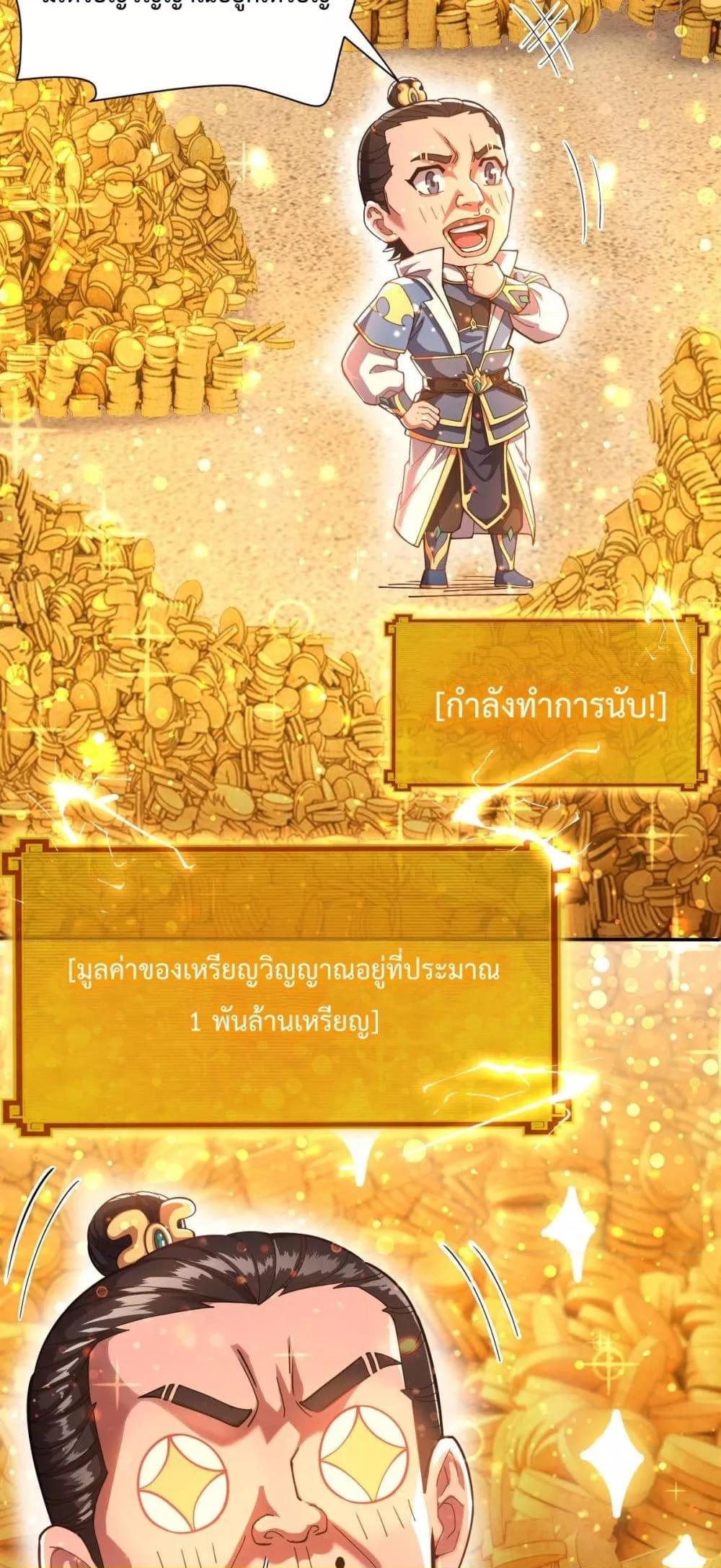 Manga-lc-com อ่านมังงะ อ่านการ์ตูน ออนไลน์ ฟรี ShockingTheEm ตอนที่ 1 2 3 4 5 6 7 8 9 10 11 12 13 14 ฟรี ไม่มีโฆษณา Manga-lc - อ่าน มังงะ อ่าน การ์ตูน ออนไลน์ อ่านมังงะ ฟรี