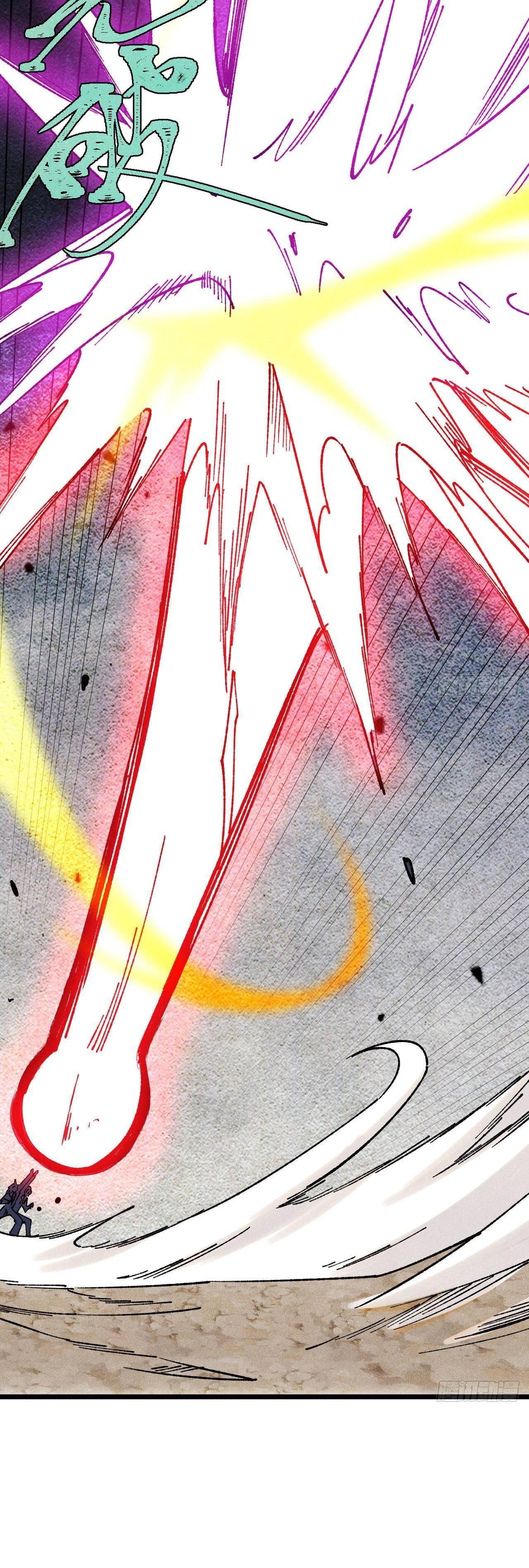 Manga-lc-com อ่านมังงะ อ่านการ์ตูน ออนไลน์ ฟรี All Hail the Sect Leader ตอนที่ 1 2 3 4 5 6 7 8 9 10 11 12 13 14 ฟรี ไม่มีโฆษณา Manga-lc - อ่าน มังงะ อ่าน การ์ตูน ออนไลน์ อ่านมังงะ ฟรี