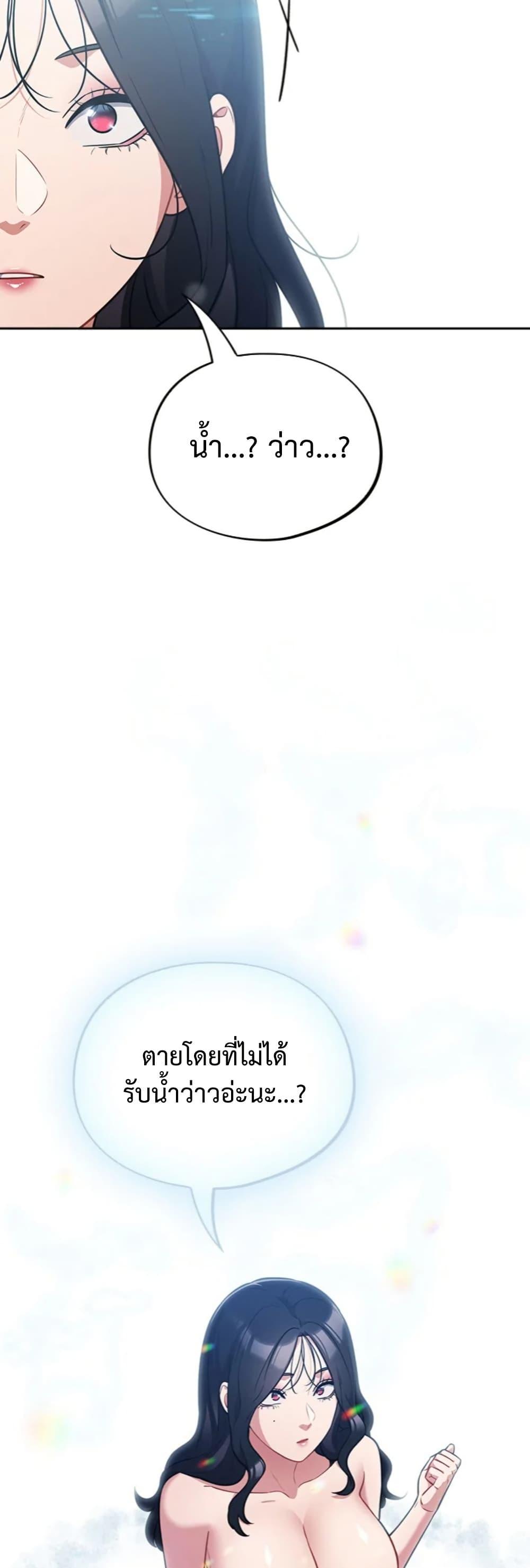 Doujin-Lc- อ่าน โดจิน มังฮวา เกาหลี ญี่ปุ่น จีน แปลไทย Idiot Virus ตอนที่ 1 2 3 4 5 6 7 8 9 10 11 12 13 14 ฟรี ไม่มีโฆษณา อ่าน โดจิน Manhwa เกาหลี ญี่ปุ่น จีน เรามีครบ คัดมาให้เน้นๆ โดจิน 18+ รับประกันความฟินโดย  Doujin Lc