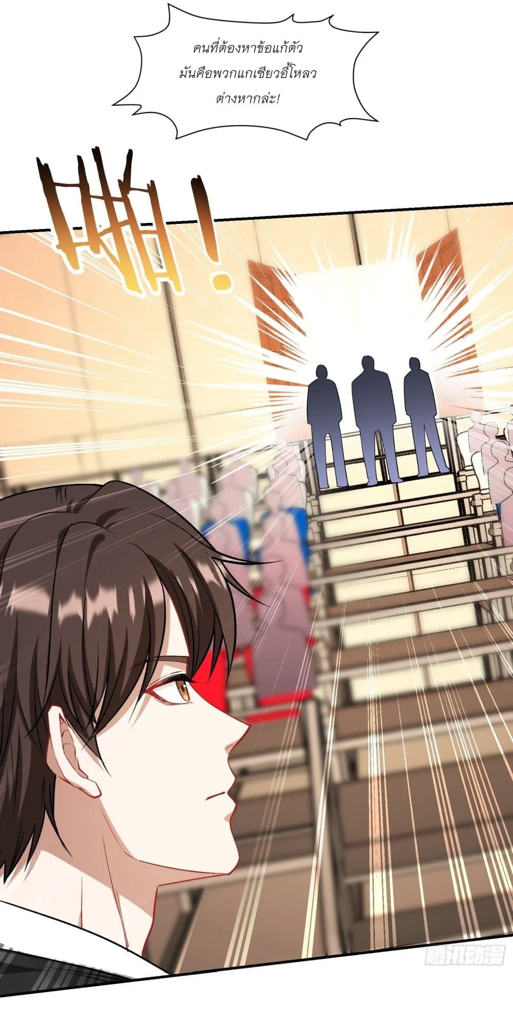 Manga-lc-com อ่านมังงะ อ่านการ์ตูน ออนไลน์ ฟรี Became a Billionaire After Dog Licking Improperly ตอนที่ 1 2 3 4 5 6 7 8 9 10 11 12 13 14 ฟรี ไม่มีโฆษณา Manga-lc - อ่าน มังงะ อ่าน การ์ตูน ออนไลน์ อ่านมังงะ ฟรี
