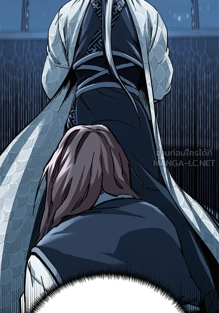 คุณปู่จอมยุทธกับหลานสาวสุดแกร่ง ตอนที่ 21 รูปที่ 3