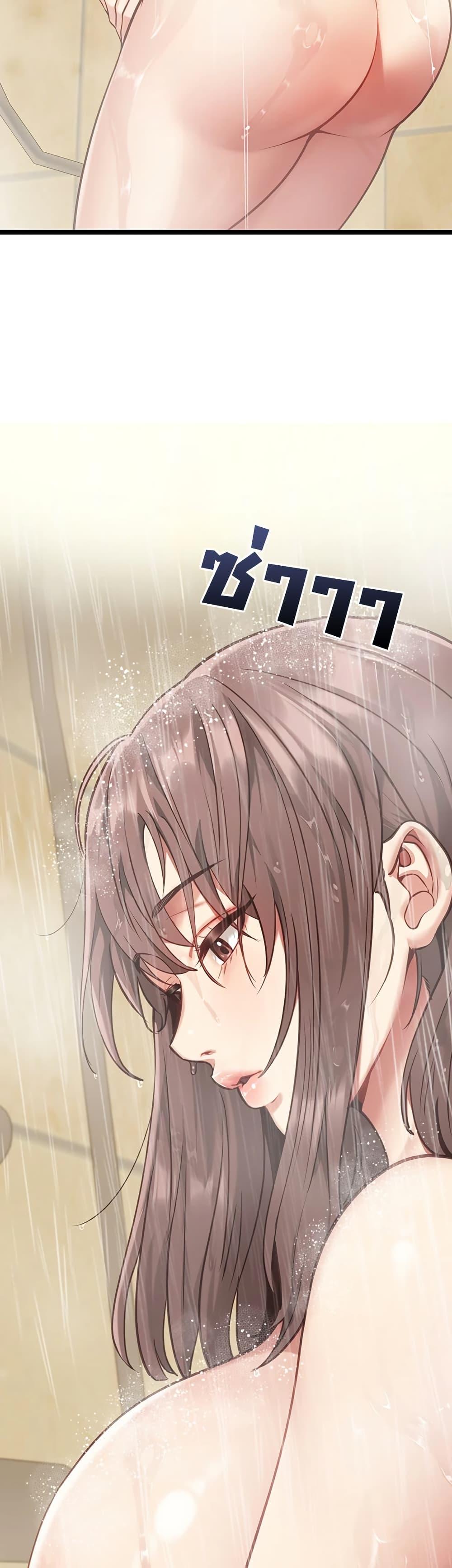 Doujin-Lc- อ่าน โดจิน มังฮวา เกาหลี ญี่ปุ่น จีน แปลไทย My Girlfriend ตอนที่ 1 2 3 4 5 6 7 8 9 10 11 12 13 14 ฟรี ไม่มีโฆษณา อ่าน โดจิน Manhwa เกาหลี ญี่ปุ่น จีน เรามีครบ คัดมาให้เน้นๆ โดจิน 18+ รับประกันความฟินโดย  Doujin Lc