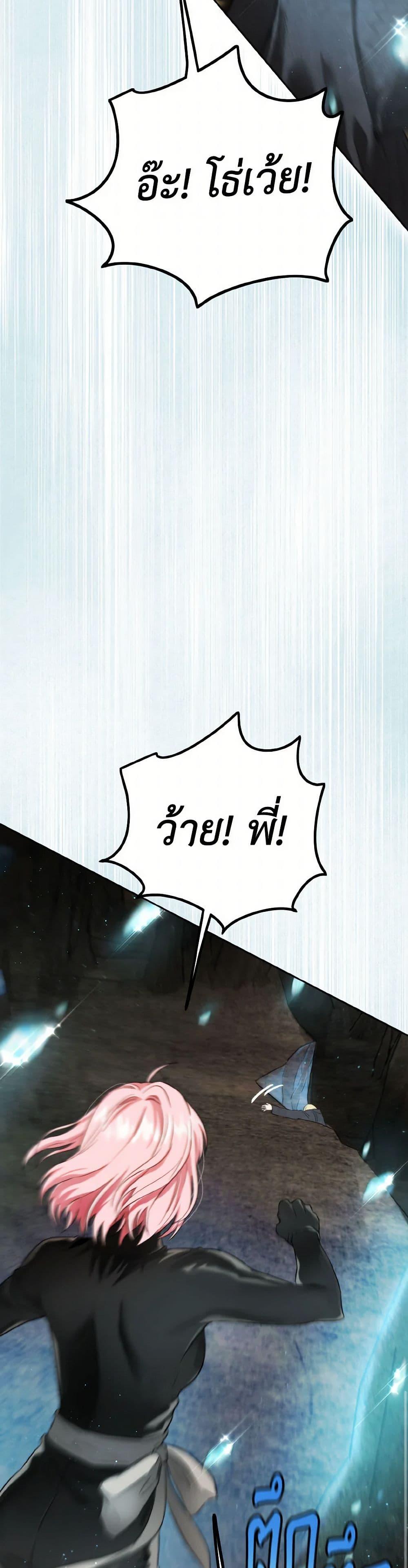 Manga-lc-com อ่านมังงะ อ่านการ์ตูน ออนไลน์ ฟรี The Heiress’s Double Life ตอนที่ 1 2 3 4 5 6 7 8 9 10 11 12 13 14 ฟรี ไม่มีโฆษณา Manga-lc - อ่าน มังงะ อ่าน การ์ตูน ออนไลน์ อ่านมังงะ ฟรี