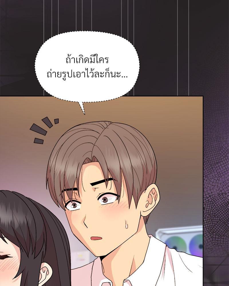 Doujin-Lc- อ่าน โดจิน มังฮวา เกาหลี ญี่ปุ่น จีน แปลไทย Playing a game with my Busty Manager ตอนที่ 1 2 3 4 5 6 7 8 9 10 11 12 13 14 ฟรี ไม่มีโฆษณา อ่าน โดจิน Manhwa เกาหลี ญี่ปุ่น จีน เรามีครบ คัดมาให้เน้นๆ โดจิน 18+ รับประกันความฟินโดย  Doujin Lc