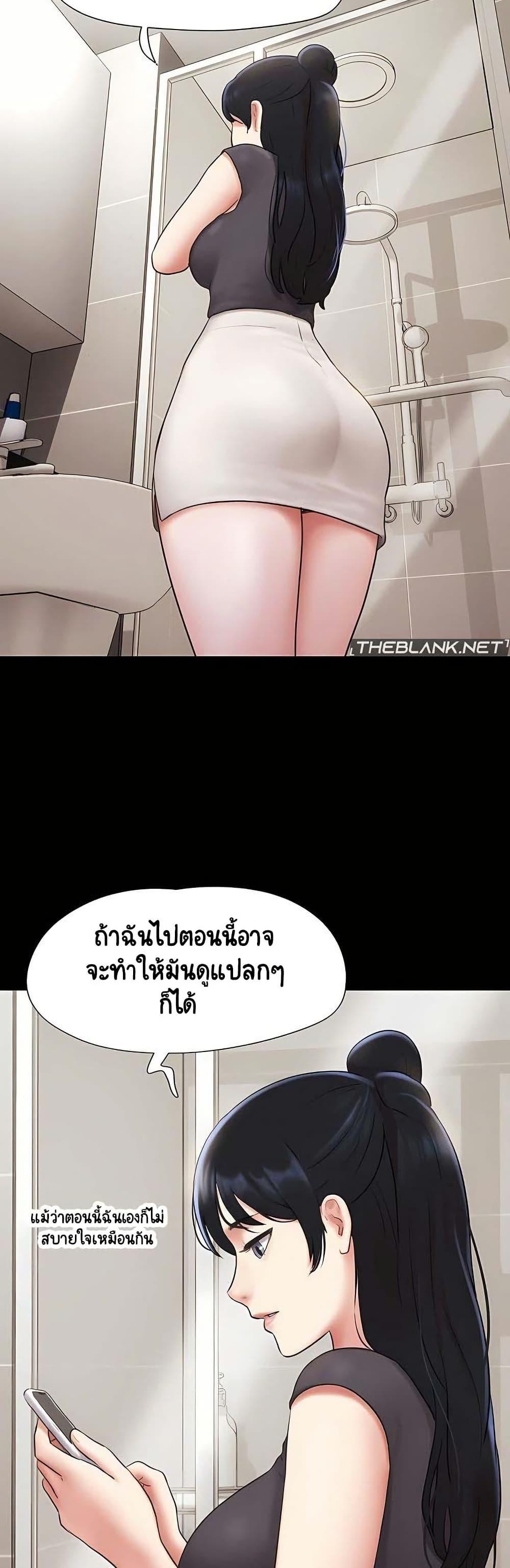 Doujin-Lc- อ่าน โดจิน มังฮวา เกาหลี ญี่ปุ่น จีน แปลไทย Soeun ตอนที่ 1 2 3 4 5 6 7 8 9 10 11 12 13 14 ฟรี ไม่มีโฆษณา อ่าน โดจิน Manhwa เกาหลี ญี่ปุ่น จีน เรามีครบ คัดมาให้เน้นๆ โดจิน 18+ รับประกันความฟินโดย  Doujin Lc