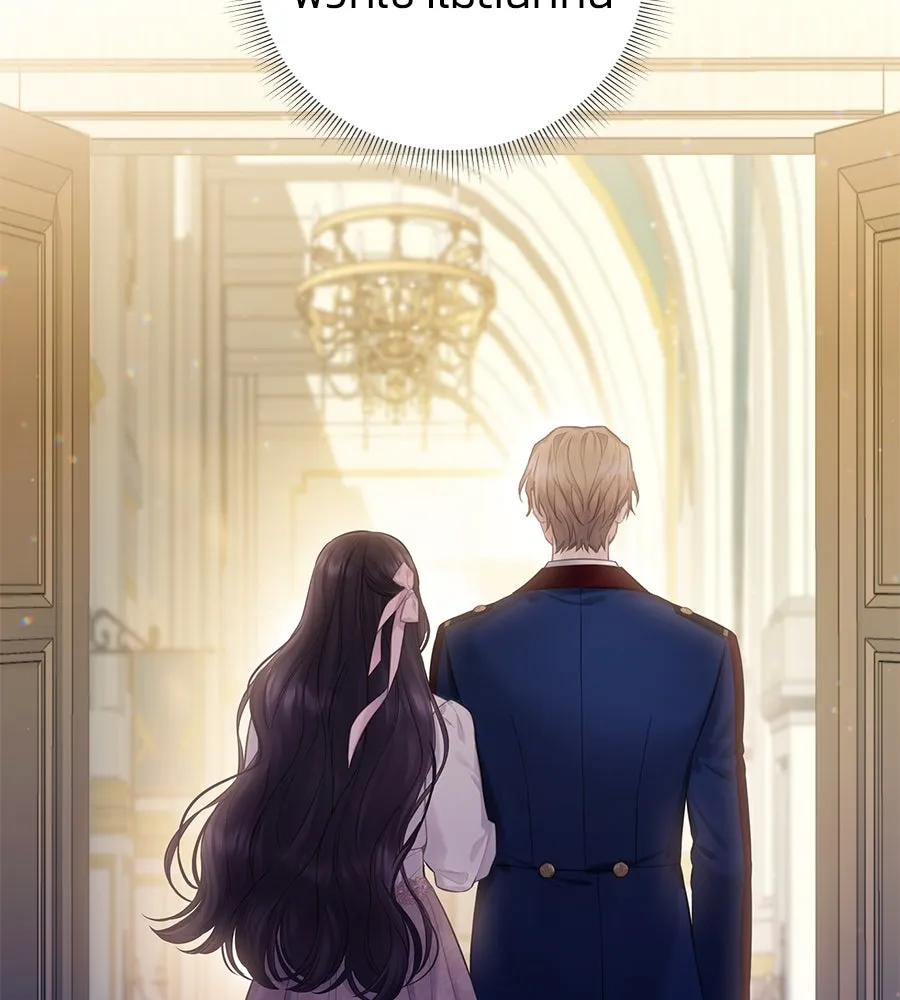 บาสเตียน ตอนที่ 13 รูปที่ 104