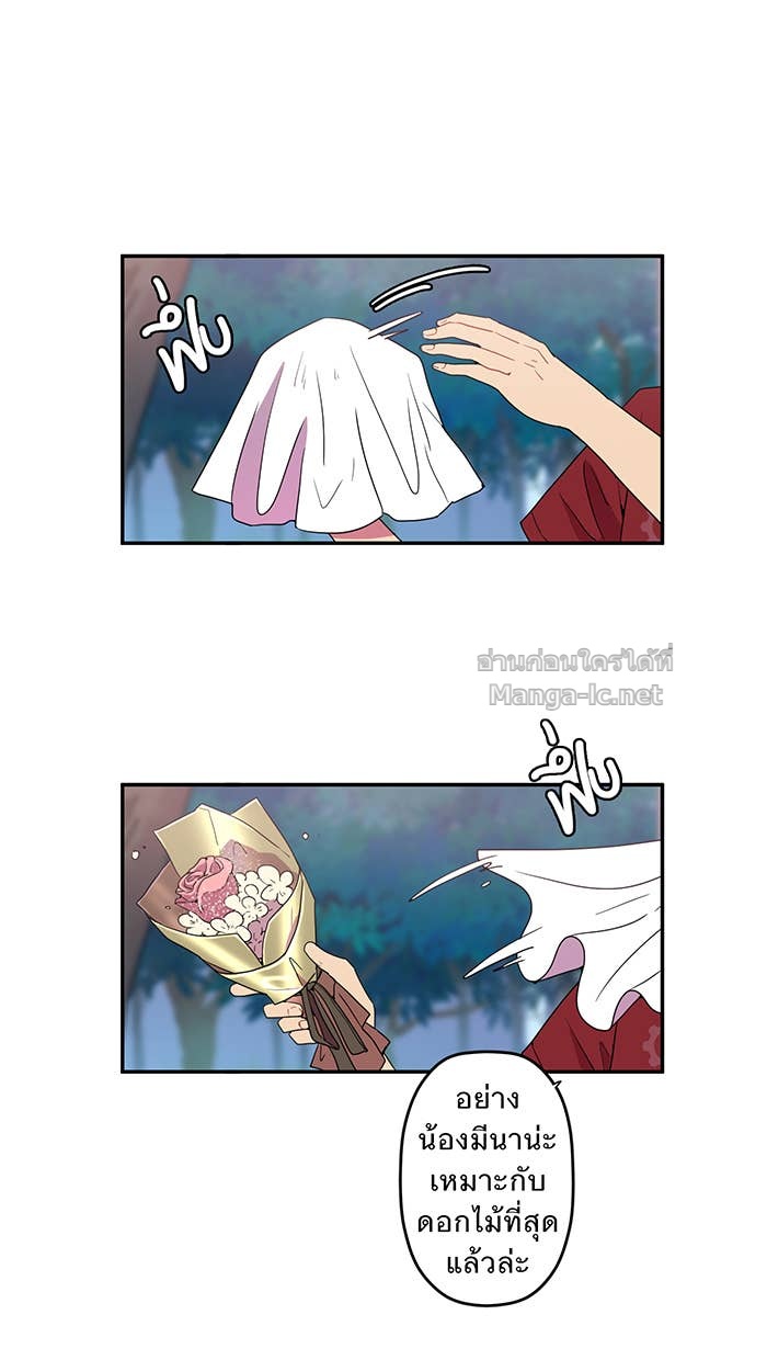 Doujin-Lc- อ่าน โดจิน มังฮวา เกาหลี ญี่ปุ่น จีน แปลไทย Take My Money รักนี้...มีเปย์ ตอนที่ 1 2 3 4 5 6 7 8 9 10 11 12 13 14 ฟรี ไม่มีโฆษณา อ่าน โดจิน Manhwa เกาหลี ญี่ปุ่น จีน เรามีครบ คัดมาให้เน้นๆ โดจิน 18+ รับประกันความฟินโดย Doujin Lc
