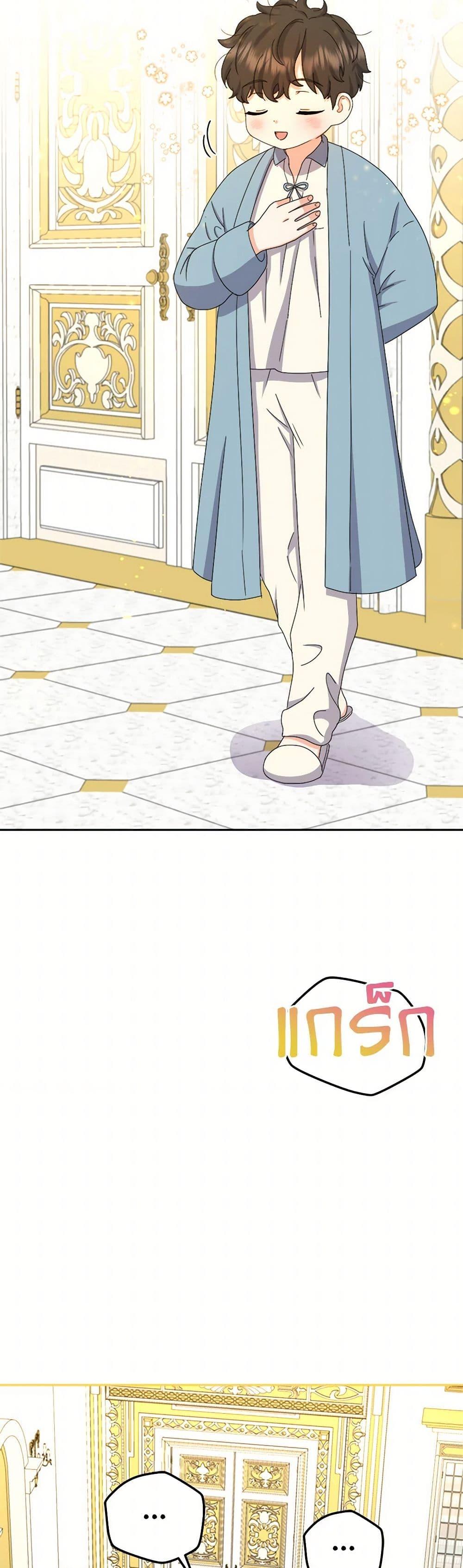 Manga-lc-com อ่านมังงะ อ่านการ์ตูน ออนไลน์ ฟรี From Maid to Queen ตอนที่ 1 2 3 4 5 6 7 8 9 10 11 12 13 14 ฟรี ไม่มีโฆษณา Manga-lc - อ่าน มังงะ อ่าน การ์ตูน ออนไลน์ อ่านมังงะ ฟรี