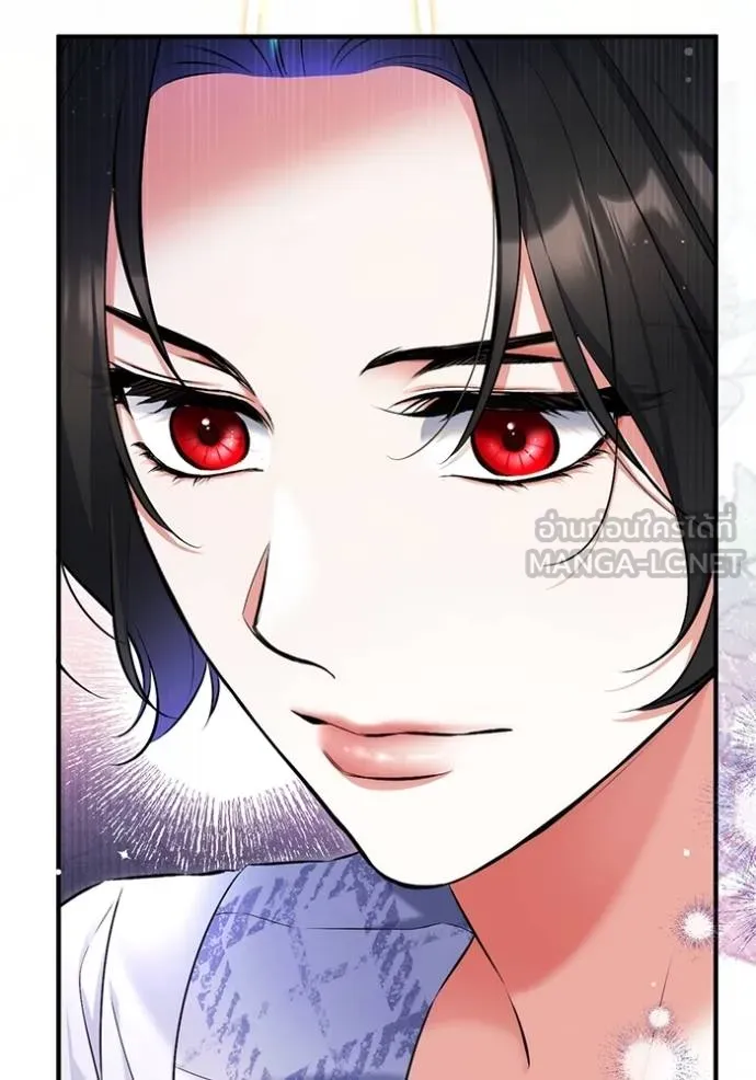 แด่ตัวละครโปรด ตอนที่ 99 รูปที่ 22