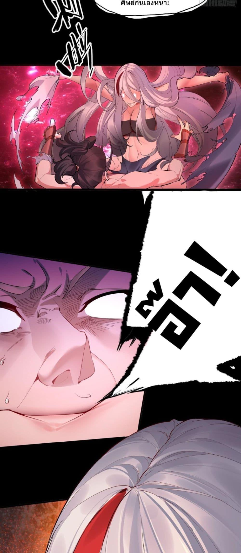 Manga-lc-com อ่านมังงะ อ่านการ์ตูน ออนไลน์ ฟรี The Leader of the Evil Cult Stayed By My Side and Watched Me Practice Secretly ตอนที่ 1 2 3 4 5 6 7 8 9 10 11 12 13 14 ฟรี ไม่มีโฆษณา Manga-lc - อ่าน มังงะ อ่าน การ์ตูน ออนไลน์ อ่านมังงะ ฟรี