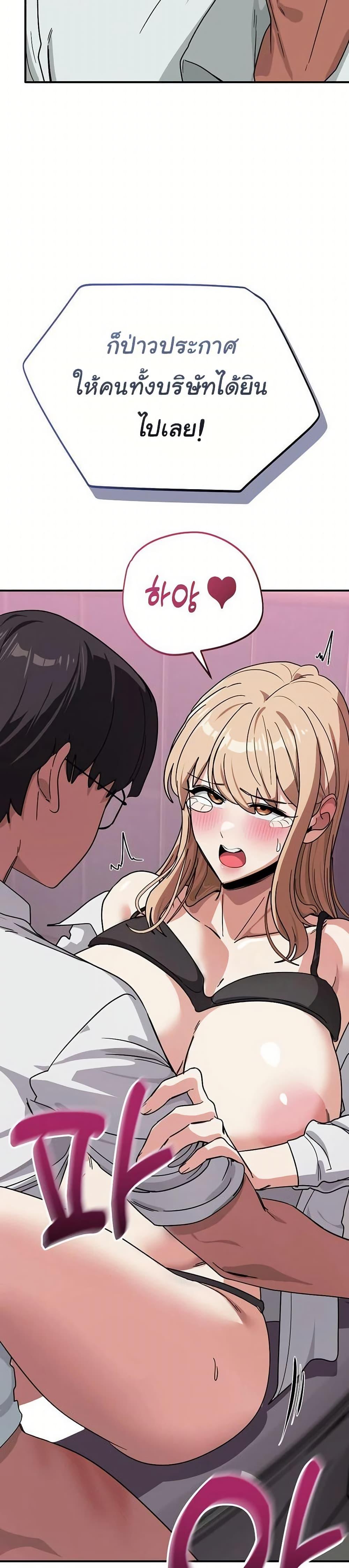 Doujin-Lc- อ่าน โดจิน มังฮวา เกาหลี ญี่ปุ่น จีน แปลไทย I Became a Dog ตอนที่ 1 2 3 4 5 6 7 8 9 10 11 12 13 14 ฟรี ไม่มีโฆษณา อ่าน โดจิน Manhwa เกาหลี ญี่ปุ่น จีน เรามีครบ คัดมาให้เน้นๆ โดจิน 18+ รับประกันความฟินโดย  Doujin Lc