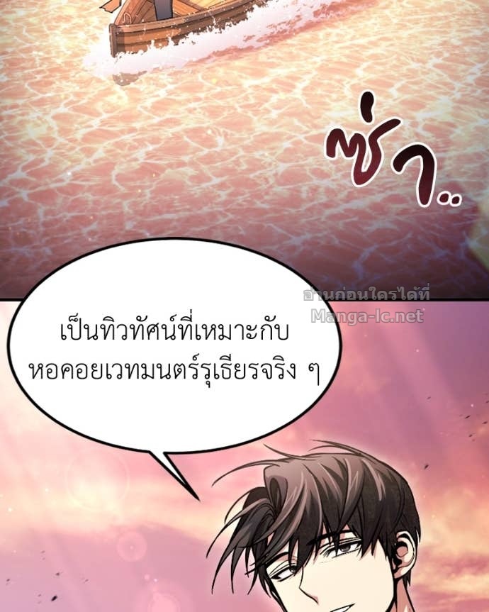 Doujin-Lc- อ่าน โดจิน มังฮวา เกาหลี ญี่ปุ่น จีน แปลไทย ฮีลเลอร์กำมะลอ ตอนที่ 1 2 3 4 5 6 7 8 9 10 11 12 13 14 ฟรี ไม่มีโฆษณา อ่าน โดจิน Manhwa เกาหลี ญี่ปุ่น จีน เรามีครบ คัดมาให้เน้นๆ โดจิน 18+ รับประกันความฟินโดย Doujin Lc
