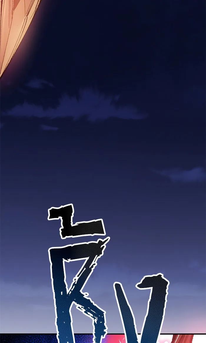 ยอดคนเลเวลทะลุ ตอนที่ 75 มนุษย์ (2) รูปที่ 59