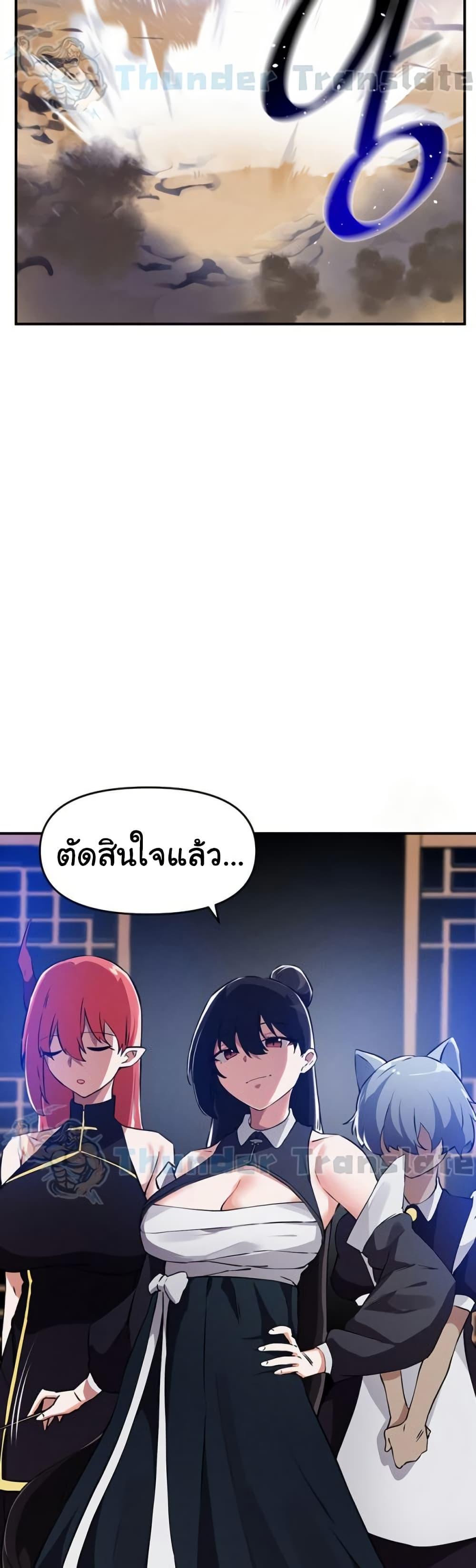 Doujin-Lc- อ่าน โดจิน มังฮวา เกาหลี ญี่ปุ่น จีน แปลไทย Please Give Me Energy ตอนที่ 1 2 3 4 5 6 7 8 9 10 11 12 13 14 ฟรี ไม่มีโฆษณา อ่าน โดจิน Manhwa เกาหลี ญี่ปุ่น จีน เรามีครบ คัดมาให้เน้นๆ โดจิน 18+ รับประกันความฟินโดย  Doujin Lc
