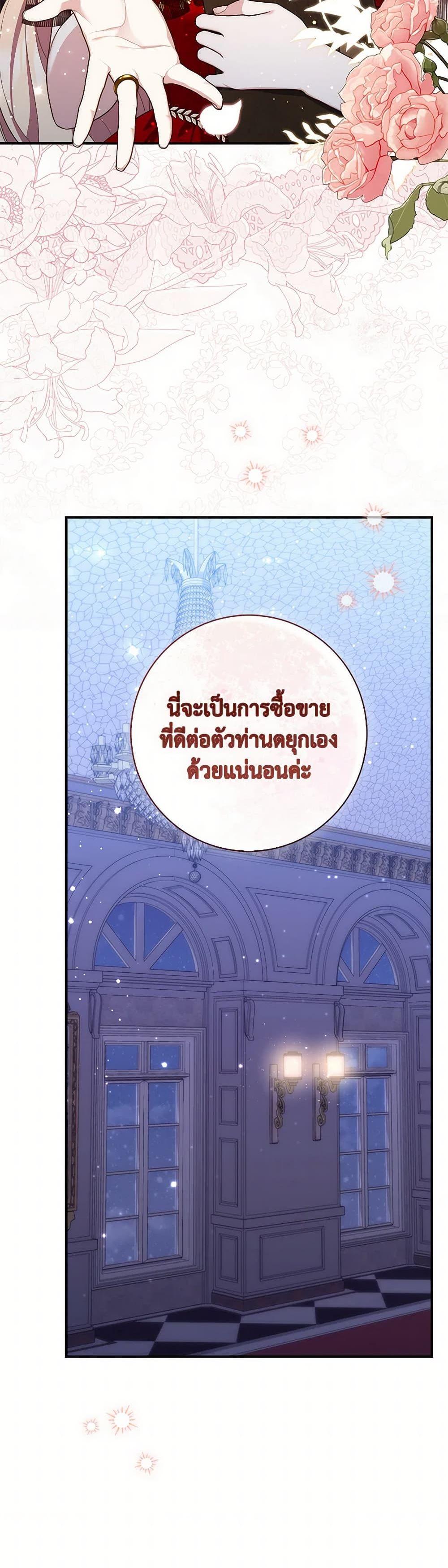 Manga-lc-com อ่านมังงะ อ่านการ์ตูน ออนไลน์ ฟรี Fortune-Telling Lady ตอนที่ 1 2 3 4 5 6 7 8 9 10 11 12 13 14 ฟรี ไม่มีโฆษณา Manga-lc - อ่าน มังงะ อ่าน การ์ตูน ออนไลน์ อ่านมังงะ ฟรี