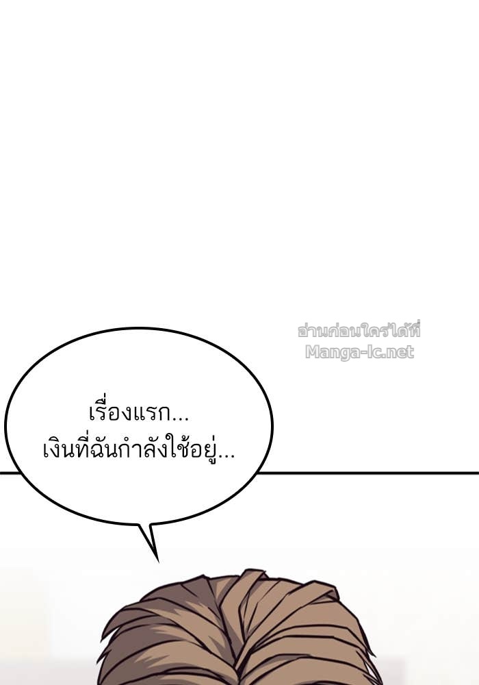 Doujin-Lc- อ่าน โดจิน มังฮวา เกาหลี ญี่ปุ่น จีน แปลไทย HECTOPASCAL ตอนที่ 1 2 3 4 5 6 7 8 9 10 11 12 13 14 ฟรี ไม่มีโฆษณา อ่าน โดจิน Manhwa เกาหลี ญี่ปุ่น จีน เรามีครบ คัดมาให้เน้นๆ โดจิน 18+ รับประกันความฟินโดย Doujin Lc