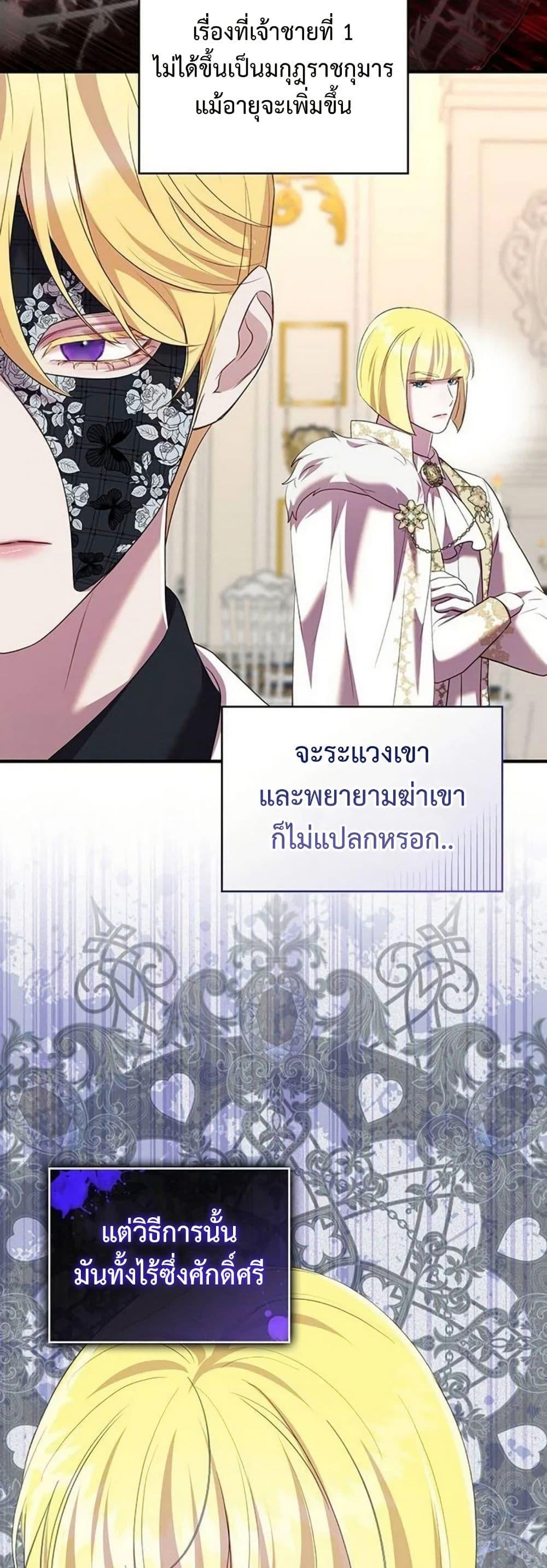 Manga-lc-com อ่านมังงะ อ่านการ์ตูน ออนไลน์ ฟรี One Day My Sister Died ตอนที่ 1 2 3 4 5 6 7 8 9 10 11 12 13 14 ฟรี ไม่มีโฆษณา Manga-lc - อ่าน มังงะ อ่าน การ์ตูน ออนไลน์ อ่านมังงะ ฟรี