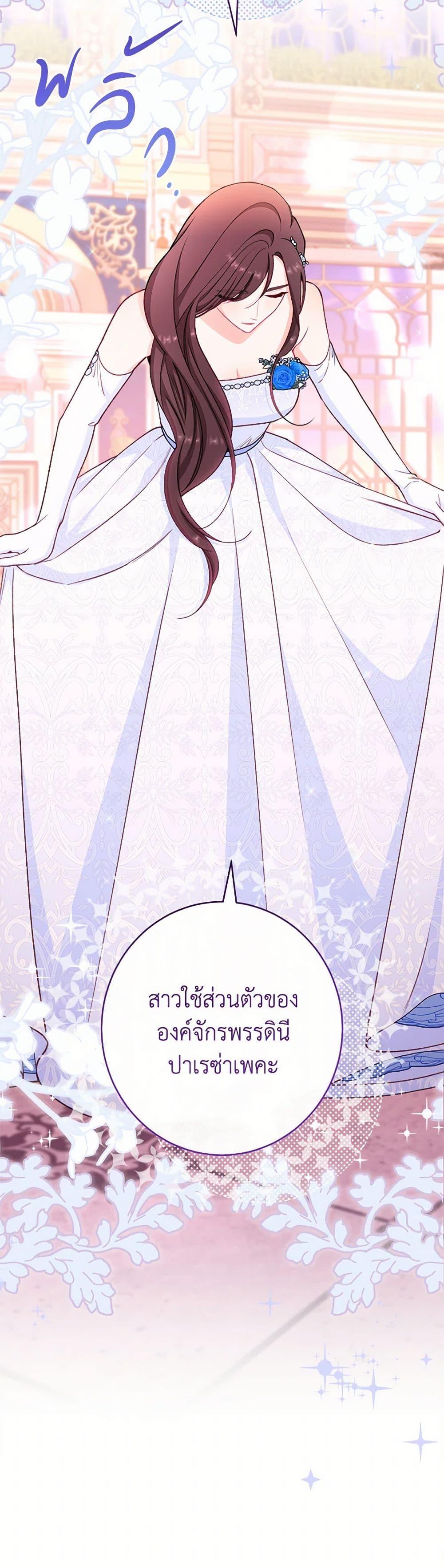 Manga-lc-com อ่านมังงะ อ่านการ์ตูน ออนไลน์ ฟรี The Villainess Empress’s Attendant ตอนที่ 1 2 3 4 5 6 7 8 9 10 11 12 13 14 ฟรี ไม่มีโฆษณา Manga-lc - อ่าน มังงะ อ่าน การ์ตูน ออนไลน์ อ่านมังงะ ฟรี