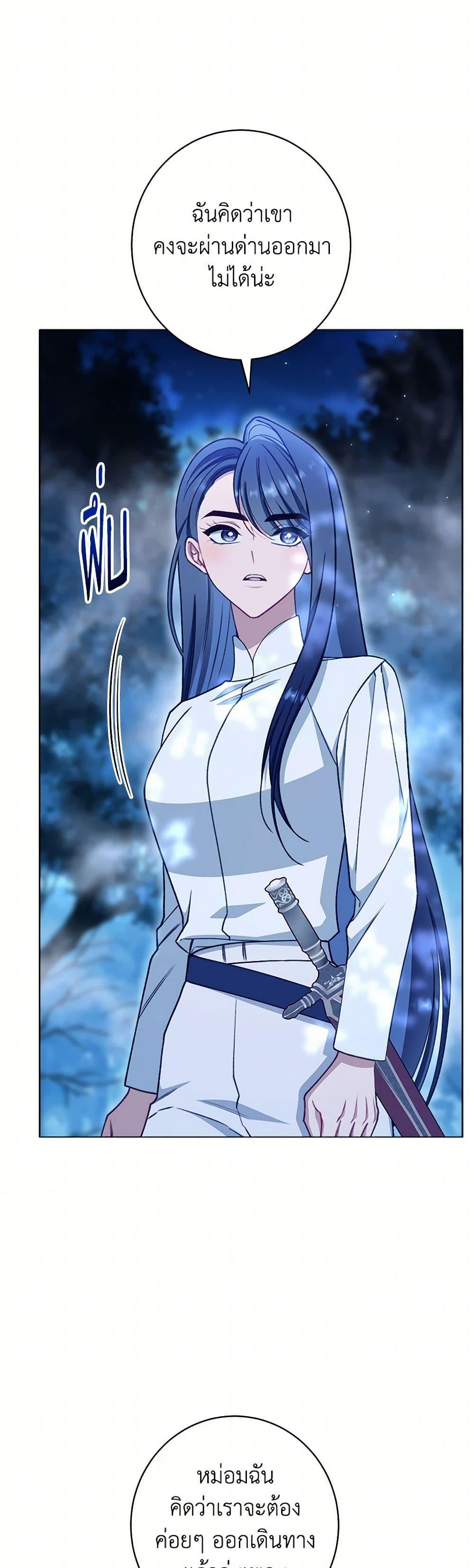 Manga-lc-com อ่านมังงะ อ่านการ์ตูน ออนไลน์ ฟรี The Villainess Empress’s Attendant ตอนที่ 1 2 3 4 5 6 7 8 9 10 11 12 13 14 ฟรี ไม่มีโฆษณา Manga-lc - อ่าน มังงะ อ่าน การ์ตูน ออนไลน์ อ่านมังงะ ฟรี