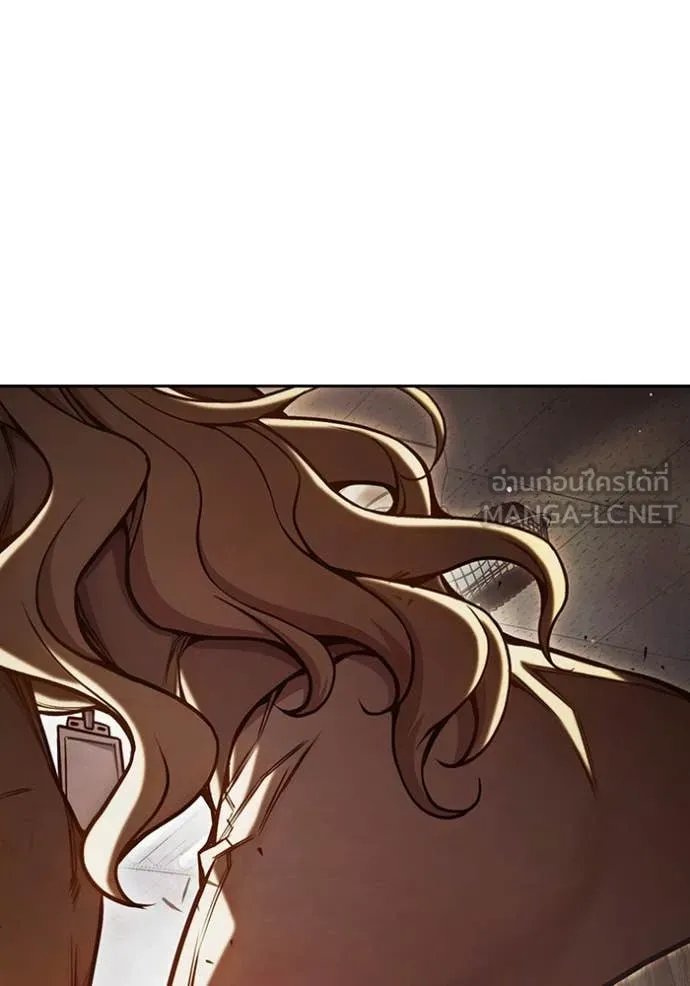 เยาวชนคนคุก ตอนที่ 67 รูปที่ 58