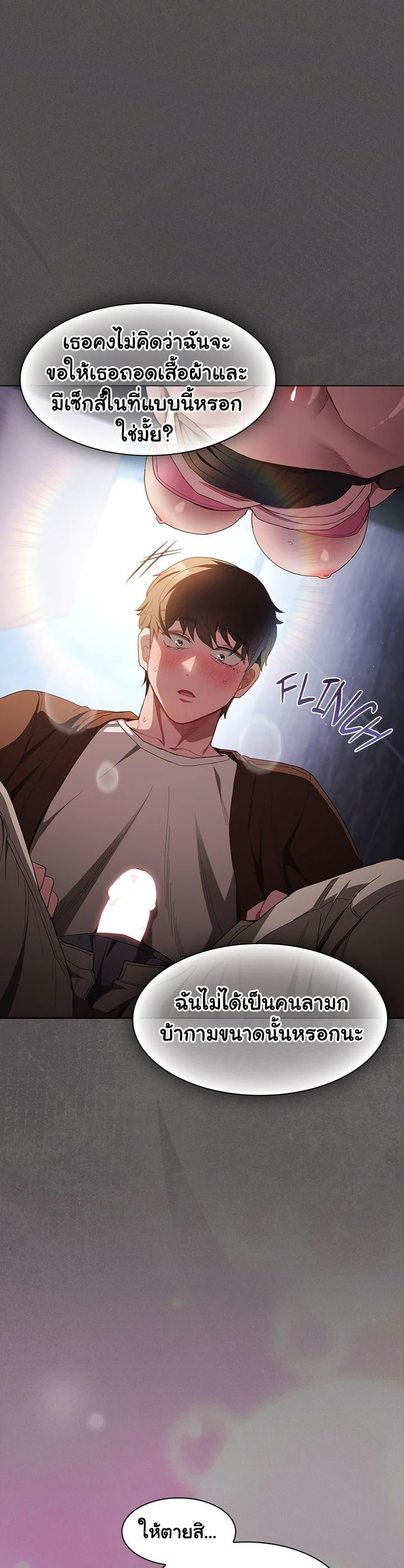 Doujin-Lc- อ่าน โดจิน มังฮวา เกาหลี ญี่ปุ่น จีน แปลไทย Believe Me! ตอนที่ 1 2 3 4 5 6 7 8 9 10 11 12 13 14 ฟรี ไม่มีโฆษณา อ่าน โดจิน Manhwa เกาหลี ญี่ปุ่น จีน เรามีครบ คัดมาให้เน้นๆ โดจิน 18+ รับประกันความฟินโดย  Doujin Lc