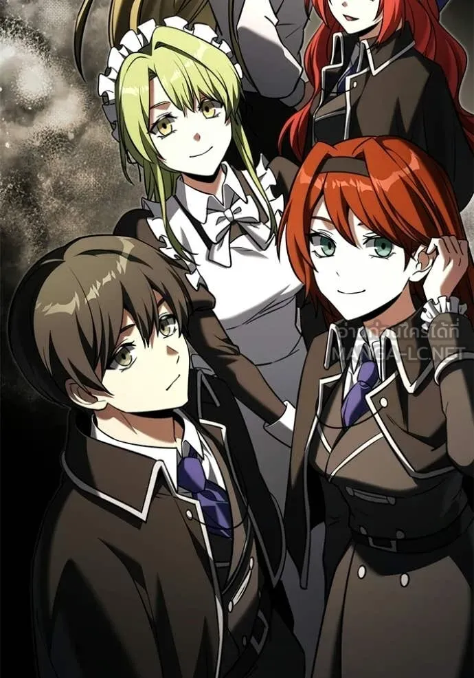 อัศวินดำล่าท้าเวลา ตอนที่ 137 รูปที่ 72