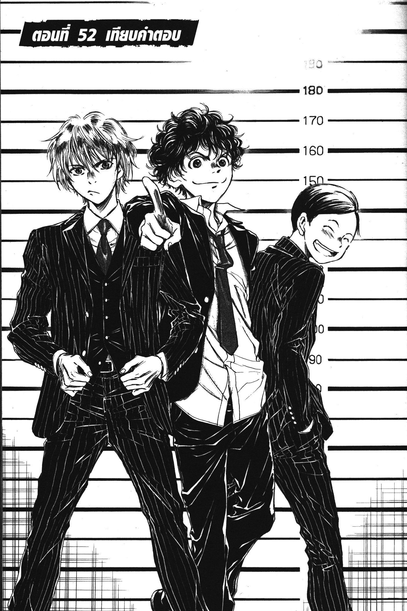 Manga-lc-com อ่านมังงะ อ่านการ์ตูน ออนไลน์ ฟรี Ao Ashi แข้งเด็กหัวใจนักสู้ ตอนที่ 1 2 3 4 5 6 7 8 9 10 11 12 13 14 ฟรี ไม่มีโฆษณา Manga-lc - อ่าน มังงะ อ่าน การ์ตูน ออนไลน์ อ่านมังงะ ฟรี