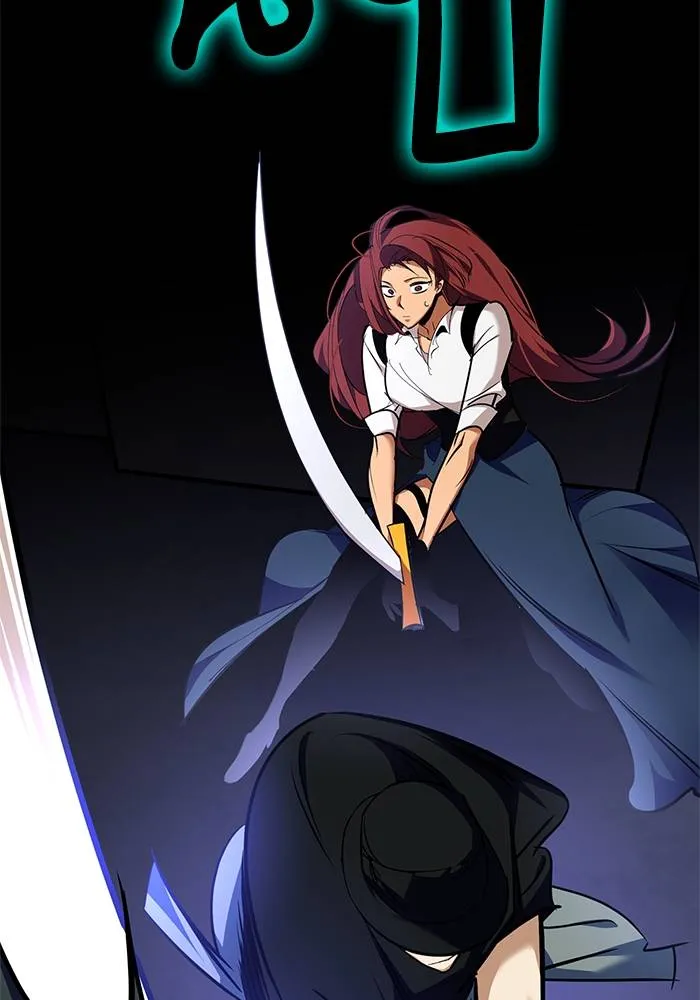 Return to Player ตอนที่ 155 รูปที่ 113