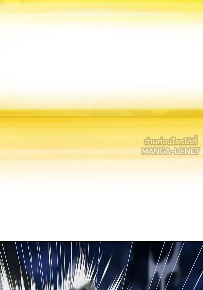 วายร้ายก็อยากมีรัก ตอนที่ 66 รูปที่ 21