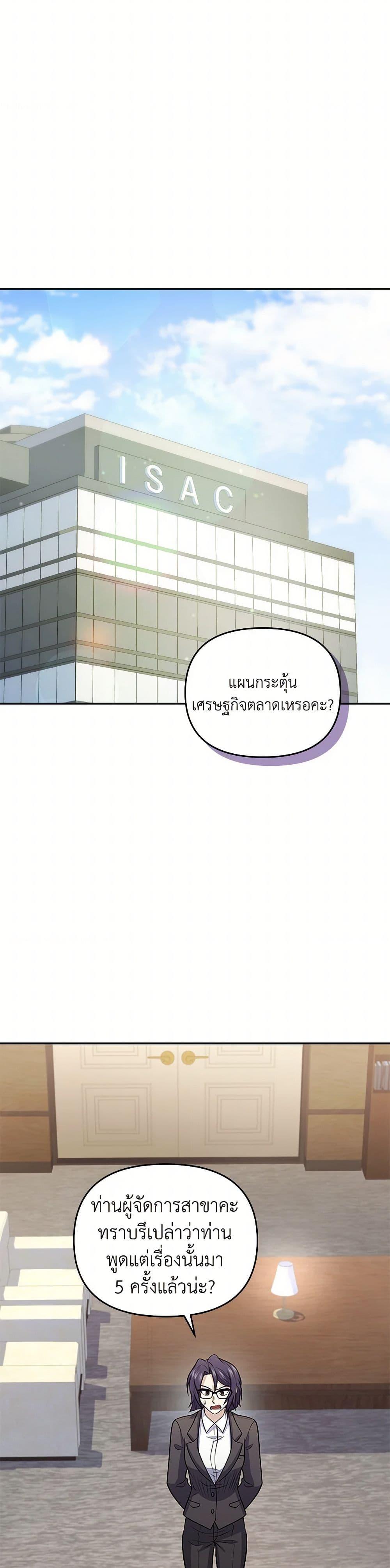 Manga-lc-com อ่านมังงะ อ่านการ์ตูน ออนไลน์ ฟรี Bizarre Restaurant ตอนที่ 1 2 3 4 5 6 7 8 9 10 11 12 13 14 ฟรี ไม่มีโฆษณา Manga-lc - อ่าน มังงะ อ่าน การ์ตูน ออนไลน์ อ่านมังงะ ฟรี