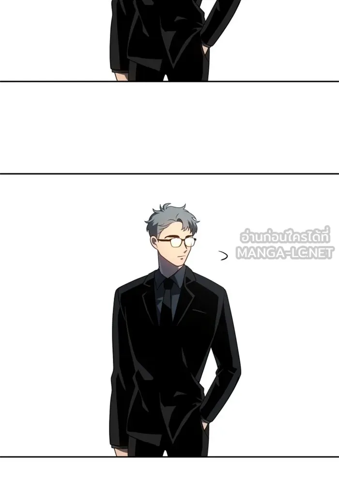 อดีตบอสหอคอย ตอนที่ 34 รูปที่ 3