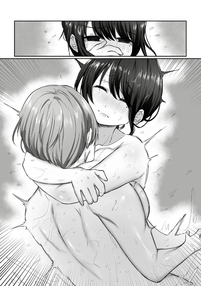 Doujin-Lc- อ่าน โดจิน มังฮวา เกาหลี ญี่ปุ่น จีน แปลไทย แม่บ้านผู้ใจดีกับคนเก็บตัวอย่างผม (Kawai, TODO Kantoku) ตอนที่ 1 2 3 4 5 6 7 8 9 10 11 12 13 14 ฟรี ไม่มีโฆษณา อ่าน โดจิน Manhwa เกาหลี ญี่ปุ่น จีน เรามีครบ คัดมาให้เน้นๆ โดจิน 18+ รับประกันความฟินโดย  Doujin Lc
