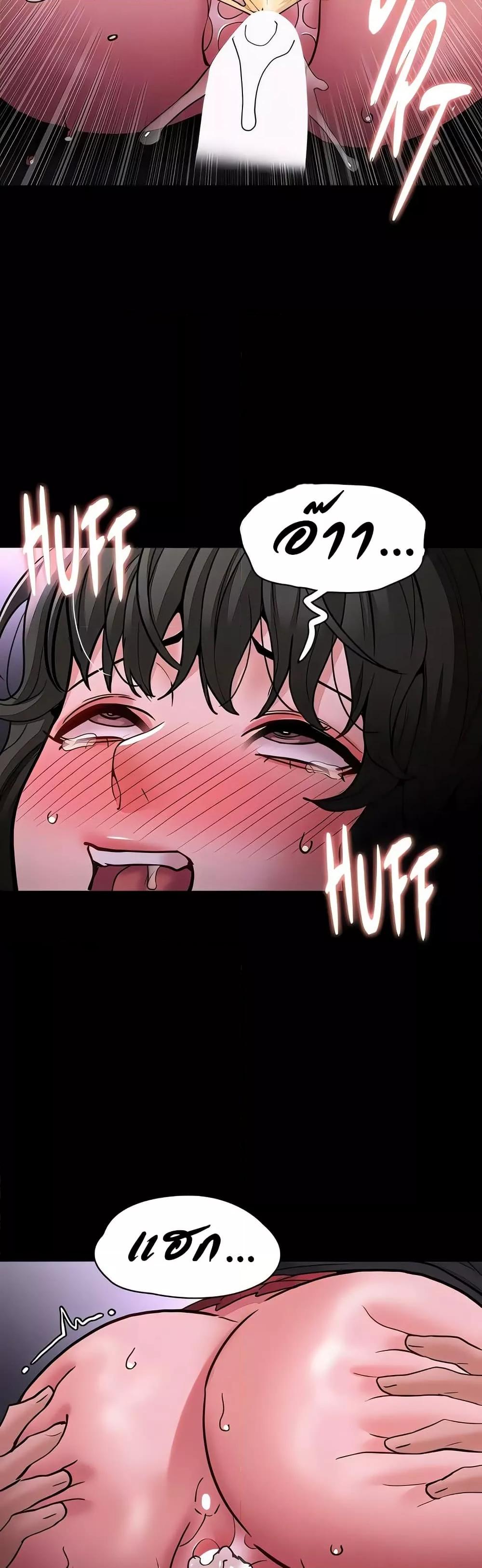 Doujin-Lc- อ่าน โดจิน มังฮวา เกาหลี ญี่ปุ่น จีน แปลไทย Pervert Diary ตอนที่ 1 2 3 4 5 6 7 8 9 10 11 12 13 14 ฟรี ไม่มีโฆษณา อ่าน โดจิน Manhwa เกาหลี ญี่ปุ่น จีน เรามีครบ คัดมาให้เน้นๆ โดจิน 18+ รับประกันความฟินโดย  Doujin Lc