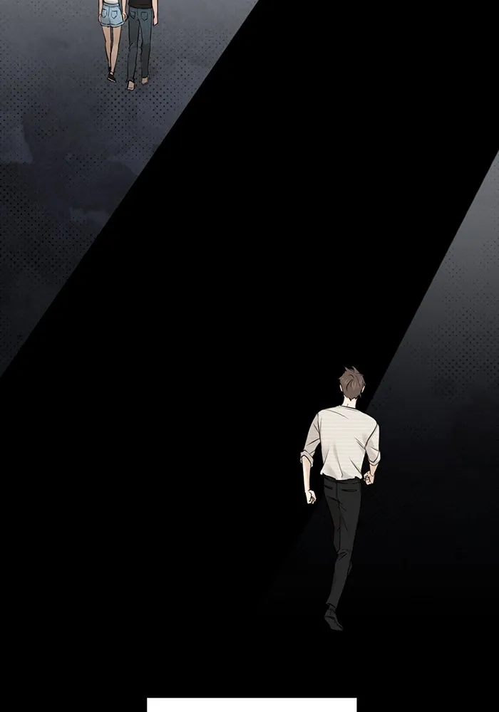 เพียงรุ่งอรุณ ตอนที่ 22 รูปที่ 16