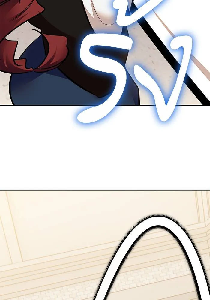 Return to Player ตอนที่ 154 รูปที่ 25