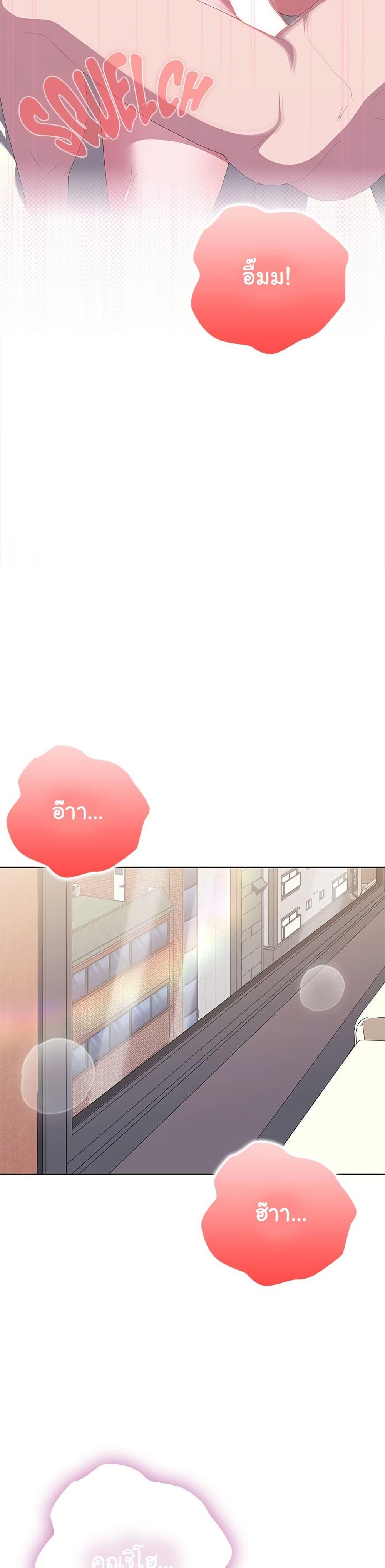 Doujin-Lc- อ่าน โดจิน มังฮวา เกาหลี ญี่ปุ่น จีน แปลไทย Office Shitbag Alert ตอนที่ 1 2 3 4 5 6 7 8 9 10 11 12 13 14 ฟรี ไม่มีโฆษณา อ่าน โดจิน Manhwa เกาหลี ญี่ปุ่น จีน เรามีครบ คัดมาให้เน้นๆ โดจิน 18+ รับประกันความฟินโดย  Doujin Lc