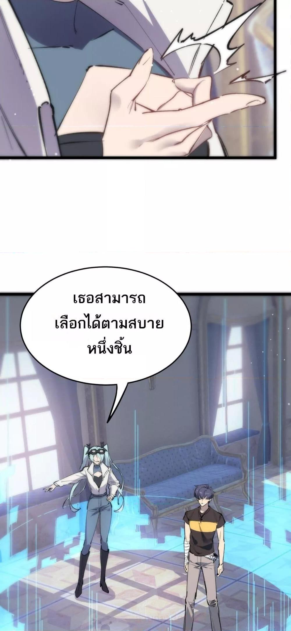 Manga-lc-com อ่านมังงะ อ่านการ์ตูน ออนไลน์ ฟรี SSSlevelSaint ตอนที่ 1 2 3 4 5 6 7 8 9 10 11 12 13 14 ฟรี ไม่มีโฆษณา Manga-lc - อ่าน มังงะ อ่าน การ์ตูน ออนไลน์ อ่านมังงะ ฟรี