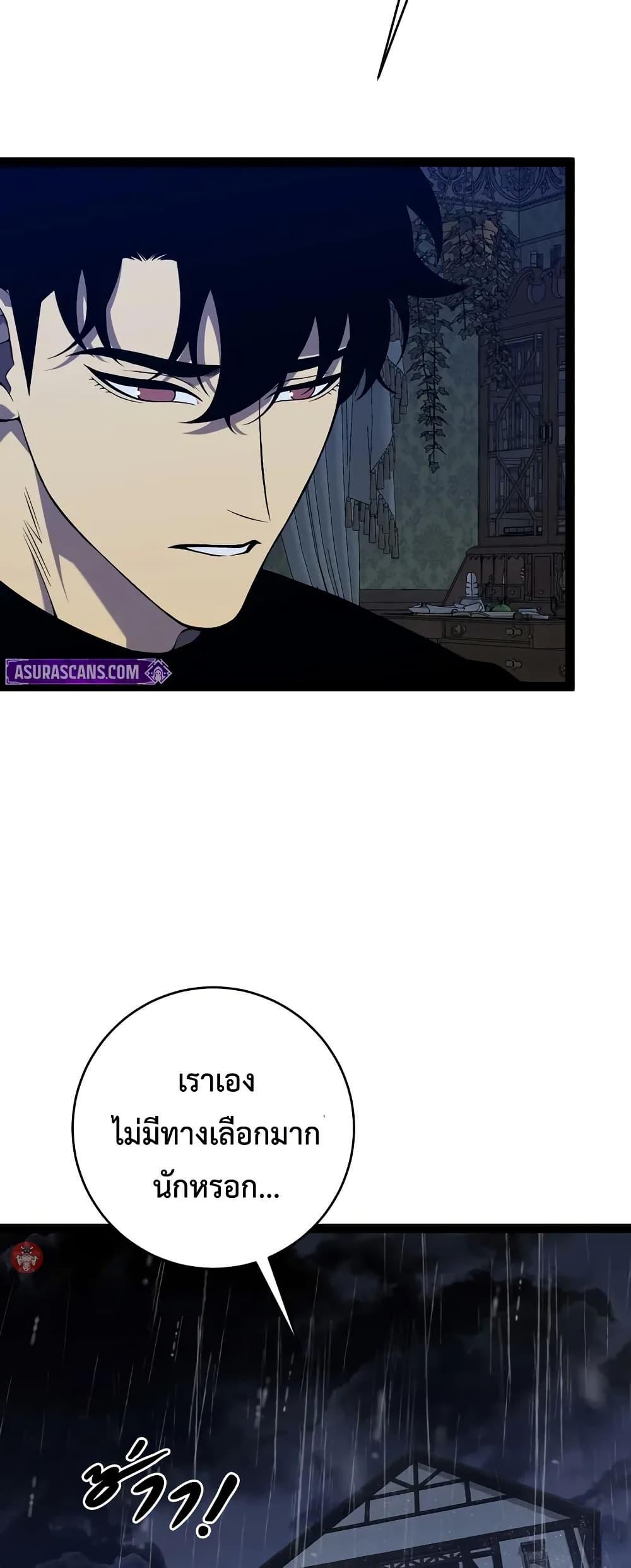 Manga-lc-com อ่านมังงะ อ่านการ์ตูน ออนไลน์ ฟรี Your Talent is Mine ตอนที่ 1 2 3 4 5 6 7 8 9 10 11 12 13 14 ฟรี ไม่มีโฆษณา Manga-lc - อ่าน มังงะ อ่าน การ์ตูน ออนไลน์ อ่านมังงะ ฟรี